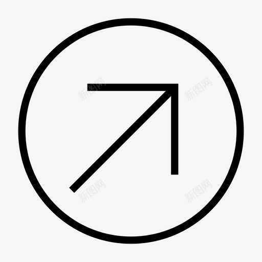 右上箭头导向图标svg_新图网 https://ixintu.com 台阶 右上 导向 移动 箭头