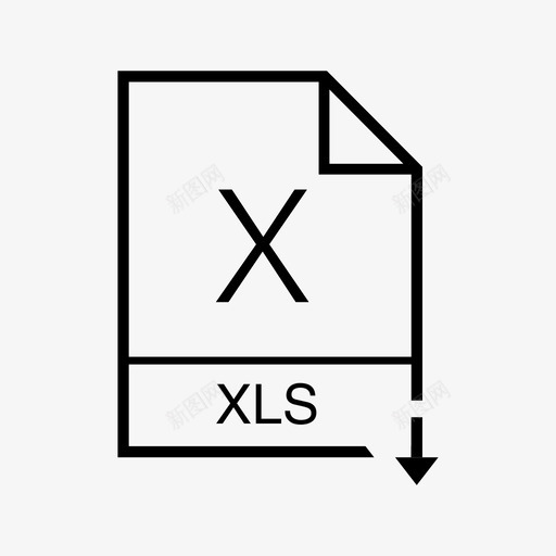 xls计算excel图标svg_新图网 https://ixintu.com excel xls xls文件 一个成本 文件 计算