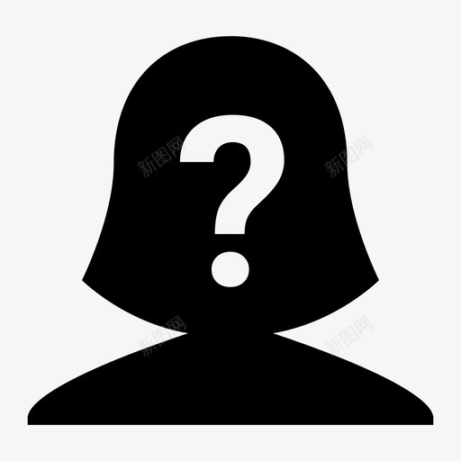 未知用户匿名无头像图标svg_新图网 https://ixintu.com 匿名 大 女性 无头像 未知人物 未知用户 问题