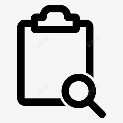 查找任务剪贴板文档图标svg_新图网 https://ixintu.com 剪贴板 办公外设 文档 查找任务 知识