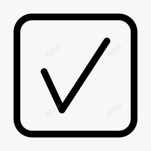 选中标记接受复选框图标svg_新图网 https://ixintu.com 启用 复选框 接受 用户界面图标设置 确认 选中标记 选择
