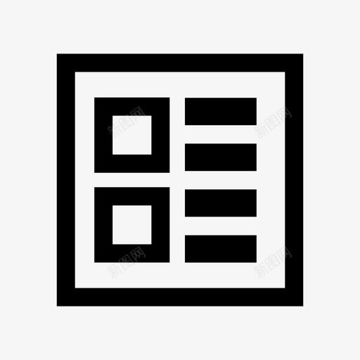 列表筛选库图标svg_新图网 https://ixintu.com 列表 库 筛选 筛选视图输出 菜单 视图