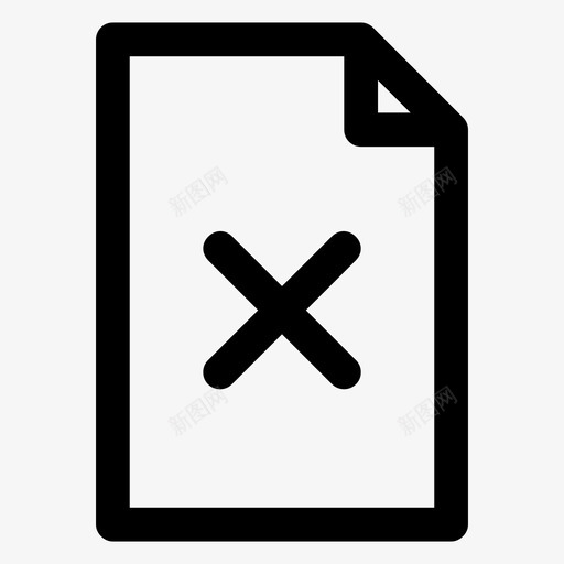 删除文件文件十字文件图标svg_新图网 https://ixintu.com 删除文件文件 十字 文件 纸张