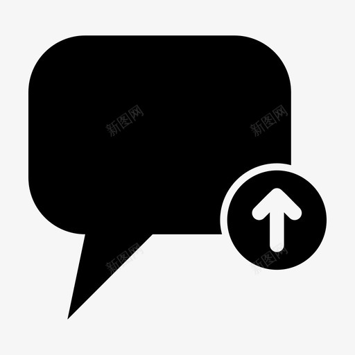 上传聊天聊天交流图标svg_新图网 https://ixintu.com 上传聊天 交流 留言 聊天 语音泡泡