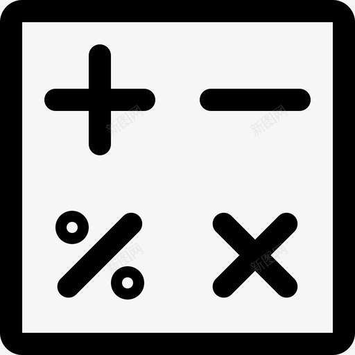 计算器计算微积分图标svg_新图网 https://ixintu.com 学习 微积分 技能 数学 空气线图标 计算 计算器