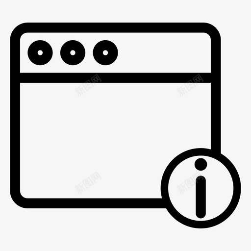信息网络浏览器浏览器通知互联网浏览器图标svg_新图网 https://ixintu.com 互联网浏览器 信息网络浏览器 在线活动 浏览器 浏览器通知 网站 网页