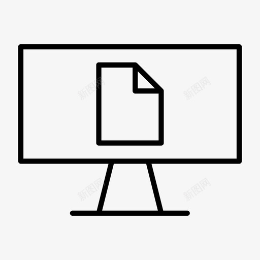 在线文档监视器纸张图标svg_新图网 https://ixintu.com pdf 在线文档 监视器 纸张 网站开发