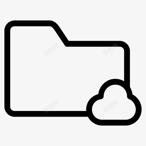 文件夹云属性常规图标svg_新图网 https://ixintu.com 云服务 共享 属性 常规 数据存储 数据库 文件夹云 文件存储 文件文件夹 自定义 计算机文件夹 高级