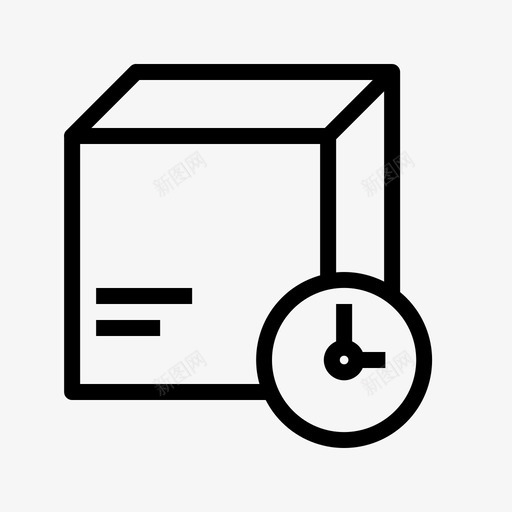 待箱发货包裹图标svg_新图网 https://ixintu.com 包裹 发货 待箱 时间 物流配送 紧急