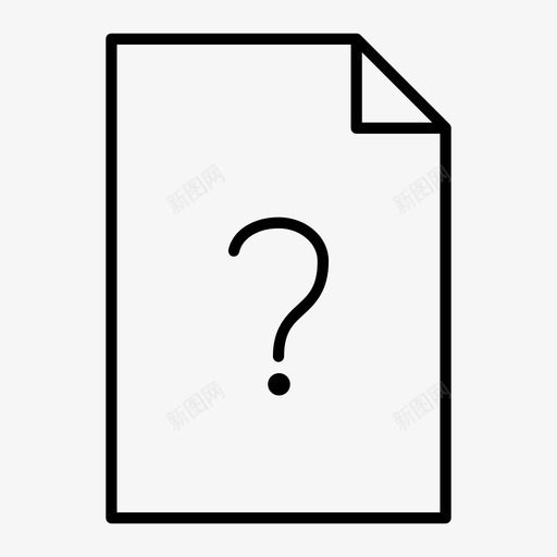 未知文档文档文档记录图标svg_新图网 https://ixintu.com 不支持 文档 文档记录 未知文档 纸张