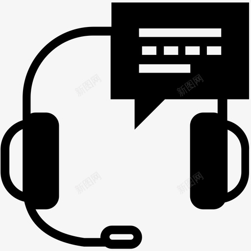 客户支持服务响应图标svg_新图网 https://ixintu.com 值班 关怀 出席 呼叫中心 响应 客户支持 客户服务 工作 服务 热线 财务和中小企业