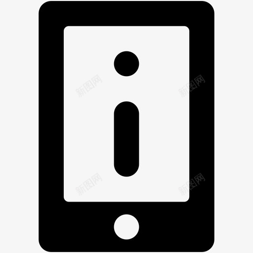 移动错误移动电话网络错误图标svg_新图网 https://ixintu.com 475个动作向量图标 操作系统错误 移动电话 移动错误 网络错误 警告