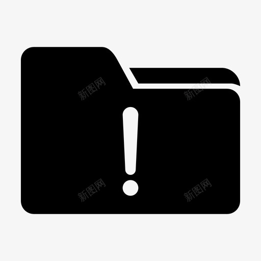 文件夹警告数据存储数据库图标svg_新图网 https://ixintu.com 感叹号 数据存储 数据库 文件夹警告 文件存储 文档 警告标志
