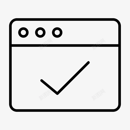 批准web浏览器浏览器通知联机活动图标svg_新图网 https://ixintu.com web浏览器 批准web浏览器 浏览器通知 网站浏览器 联机活动 联机浏览器