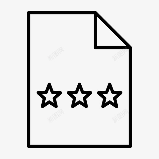 收视率文件文件页面文件纸张文件图标svg_新图网 https://ixintu.com 收视率文件文件 纸张工作 纸张文件 论文 页面文件