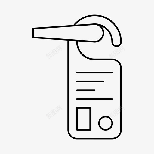 标签注意请勿打扰图标svg_新图网 https://ixintu.com 旅游酒店 标签 注意 请勿打扰 酒店 门