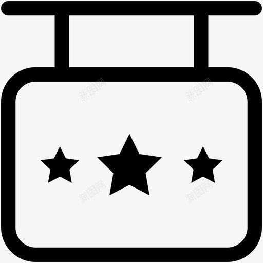 悬挂招牌商业标志信息板图标svg_新图网 https://ixintu.com 信息板 商业标志 悬挂招牌 标牌 标牌支架 酒店和服务图标集