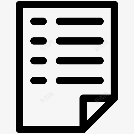 清单备忘录任务图标svg_新图网 https://ixintu.com 任务 全球物流可爱图标 备忘录 待办事项 清单