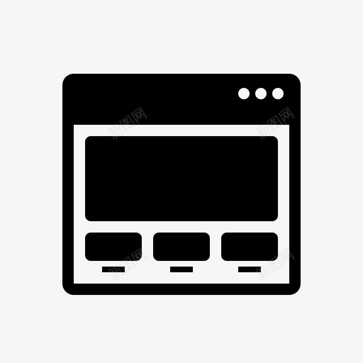 网站模板浏览器图标svg_新图网 https://ixintu.com 开发 浏览器 简单的网页图标 网站模板 设计