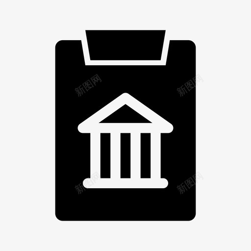 剪贴板银行文件数据知识图标svg_新图网 https://ixintu.com 任务板 剪贴板通知 剪贴板银行 办公外设 文件数据 知识 记事本