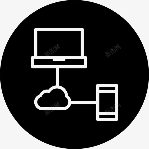 云传输数据笔记本图标svg_新图网 https://ixintu.com 云传输 共享 数据 移动 笔记本 联网和共享环线差
