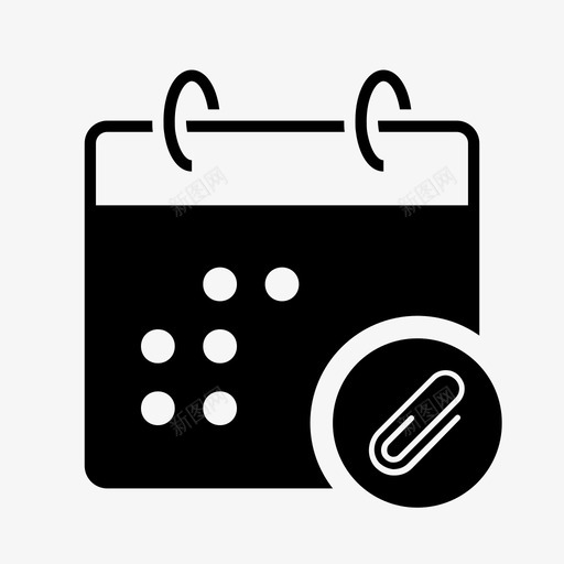 日历附件文件邀请图标svg_新图网 https://ixintu.com 回形针 打开 文件 日历2 日历附件 邀请