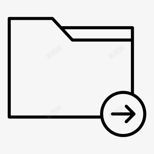 文件夹导出集合计算机文件夹图标svg_新图网 https://ixintu.com 保存 数据库 文件夹 文件夹导出 文档 计算机文件夹 集合