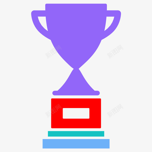 奖杯奖品优胜者图标svg_新图网 https://ixintu.com 优胜者 奖品 奖杯