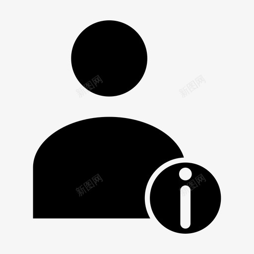 用户信息配置文件个人图标svg_新图网 https://ixintu.com 个人 人 关于信息 化身 工作 指令 用户信息 用户配置文件 移动 身份 配置文件