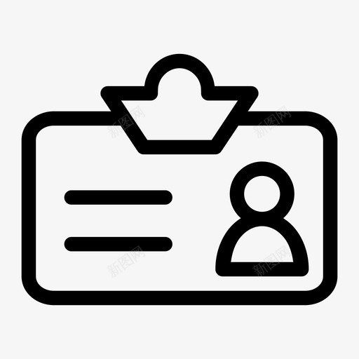 身份证出入证卡图标svg_新图网 https://ixintu.com 出入证 卡 身份证