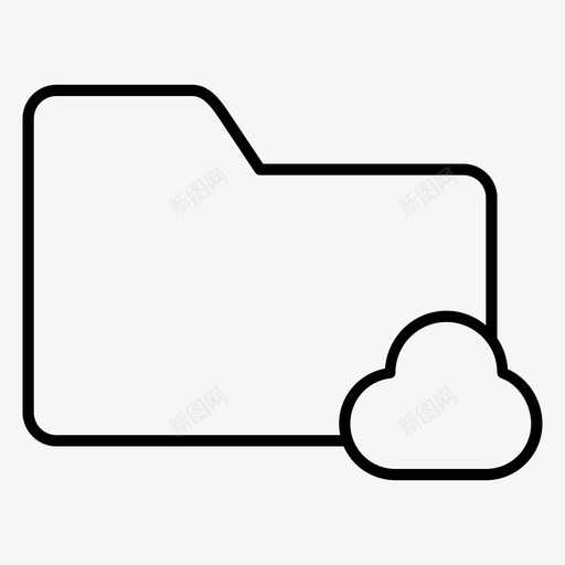 云文件夹浪涌流图标svg_新图网 https://ixintu.com 云文件夹 云计算 振荡 文件 文件夹 文件存储 流 浪涌 潮汐 爆发 组织数据 计算机文件夹