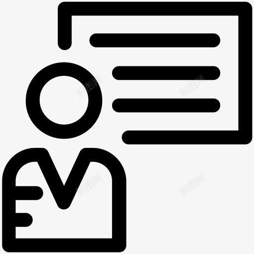 演示培训演讲图标svg_新图网 https://ixintu.com 人力资源可爱图标 会议 信息 培训 导师 日程安排 演示 演讲 计算机 讲座 项目