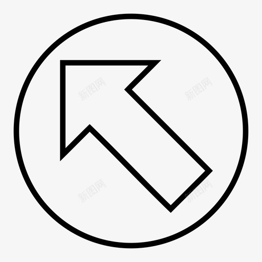 左上箭头方向图标svg_新图网 https://ixintu.com 导航 左上 左上角 指针 方向 箭头