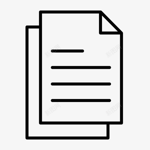 纸叠文件基本图标svg_新图网 https://ixintu.com 基本 文件 纸叠