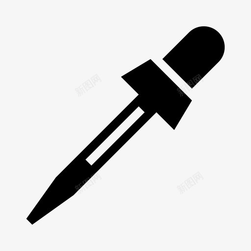 滴管编辑墨水图标svg_新图网 https://ixintu.com 墨水 液体 滴管 编辑 软件 软件工具字形