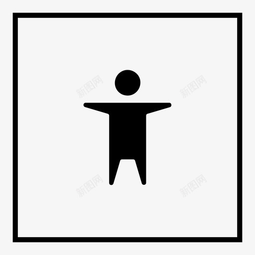 一个人图标svg_新图网 https://ixintu.com 一个人