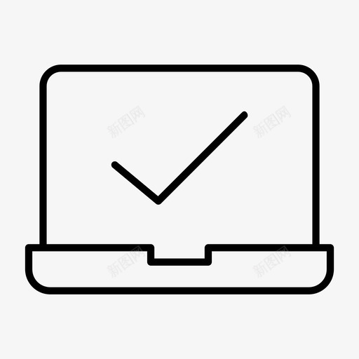 批准笔记本电脑笔记本电脑界面笔记本电脑屏幕图标svg_新图网 https://ixintu.com macbook 个人电脑 工作站 批准笔记本电脑 笔记本电脑屏幕 笔记本电脑界面