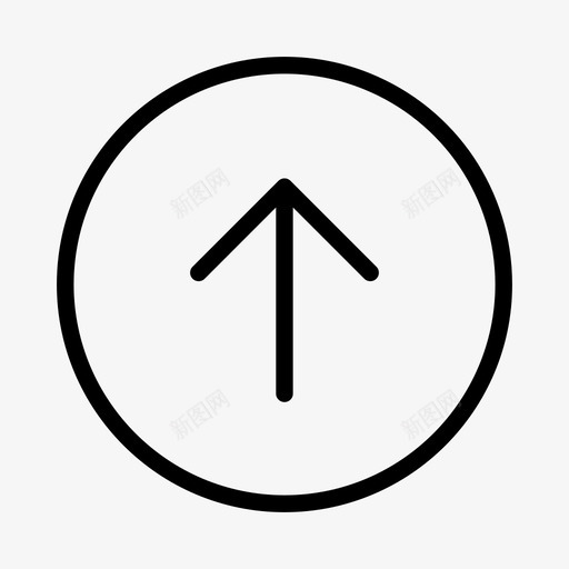 向上箭头上移软件上载图标svg_新图网 https://ixintu.com 上移 上载数据 向上箭头 软件上载 附加数据