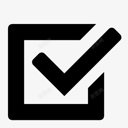 复选框完成待办事项图标svg_新图网 https://ixintu.com 复选框 完成 待办事项