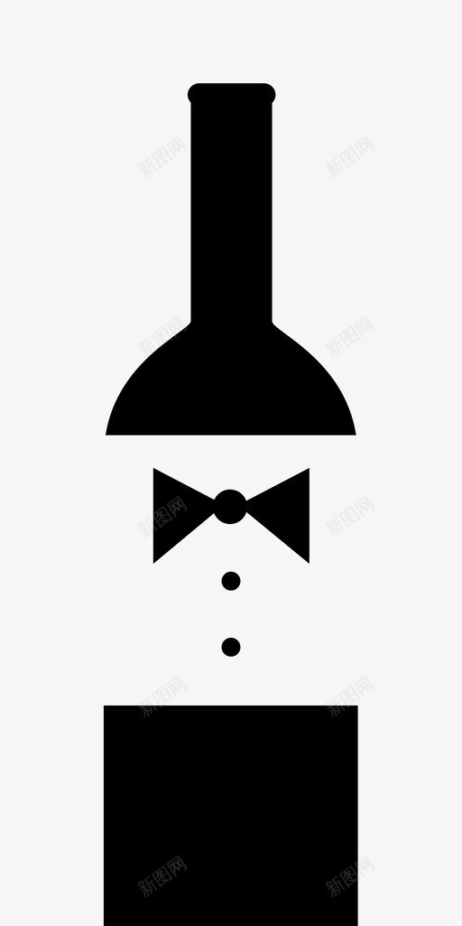 优雅的酒晚餐侍者图标svg_新图网 https://ixintu.com 优雅的酒 侍者 晚餐
