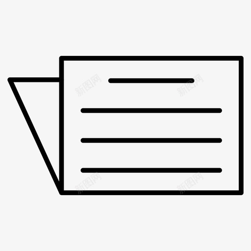 报纸杂志报告图标svg_新图网 https://ixintu.com 办公室图标 报告 报纸 杂志
