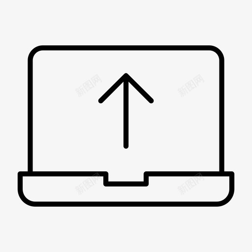 上传笔记本笔记本电脑界面笔记本电脑屏幕图标svg_新图网 https://ixintu.com macbook 上传笔记本 个人电脑 工作站 笔记本电脑屏幕 笔记本电脑界面