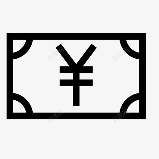 钞票生意现金图标svg_新图网 https://ixintu.com 多蒂 日元 现金 生意 钞票 钱