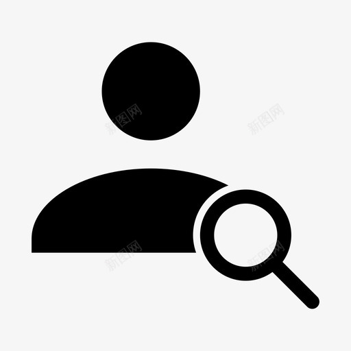 查找用户配置文件manpeople图标svg_新图网 https://ixintu.com man people person 查找用户配置文件 用户帐户 电话联系人