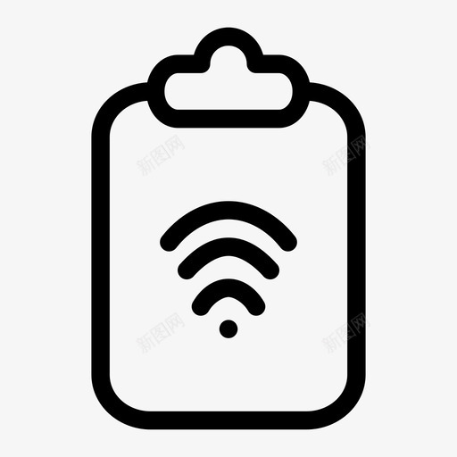 已连接剪贴板互联网wifi图标svg_新图网 https://ixintu.com wifi 互联网 已连接剪贴板
