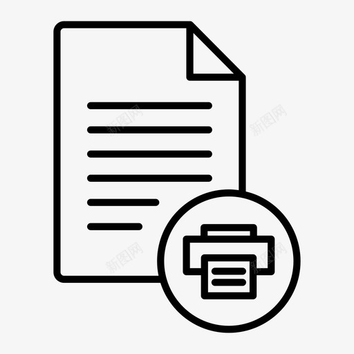 打印文档打印选项打印文件图标svg_新图网 https://ixintu.com 打印文件 打印文档 打印菜单 打印选项
