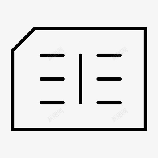 sim卡提供商sea图标svg_新图网 https://ixintu.com sea sim卡 提供商 服务 电信 移动瘦