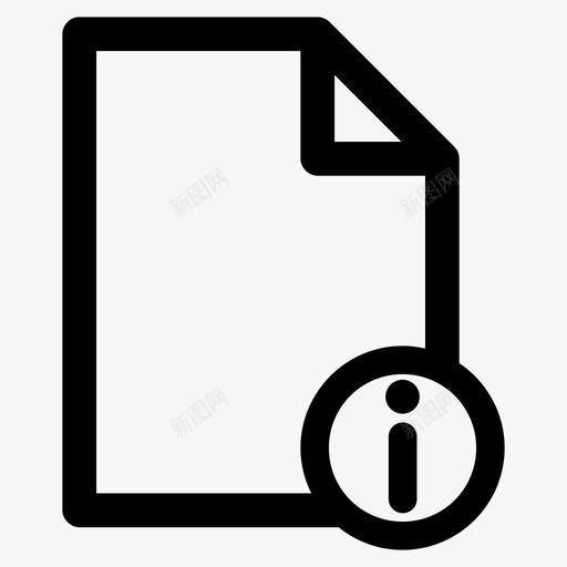 文件信息文件文件页图标svg_新图网 https://ixintu.com 文件 文件信息 文件工作 文件纸 文件页 纸张