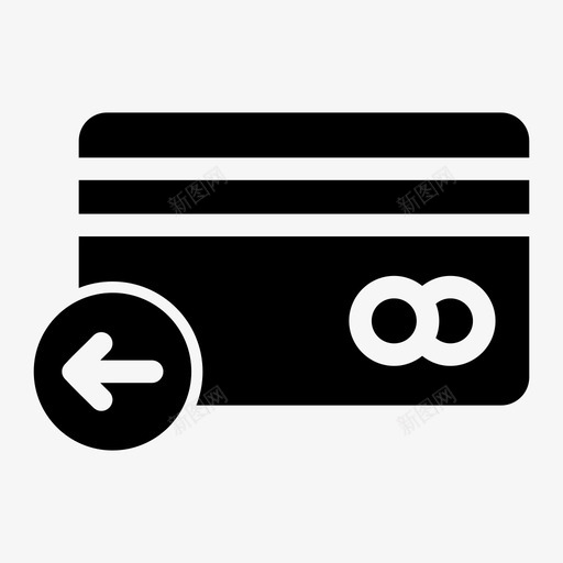 上一个银行卡安全资金通知图标svg_新图网 https://ixintu.com atm卡 上一个银行卡 信用卡 借记卡 前 单据 安全资金 左箭头 消息 警报 通知 银行卡