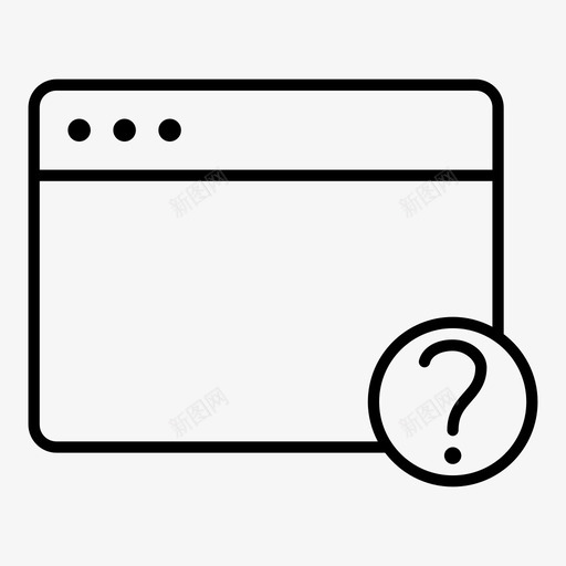 未知web浏览器浏览器通知浏览器窗口图标svg_新图网 https://ixintu.com internet浏览器 未知web浏览器 浏览器窗口 浏览器通知 网站 联机浏览器